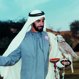 Foreword by His Highness Sheikh Zayed bin Sultan Al Nahyan, Former Ruler of the United Arab Emirates. 